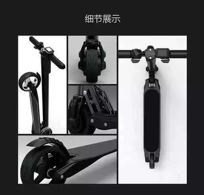 Kids 2 Wheel Electric Standing Scooter